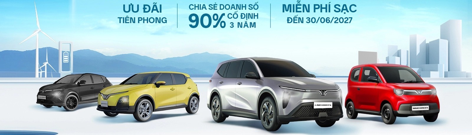 Dòng xe VinFast Green